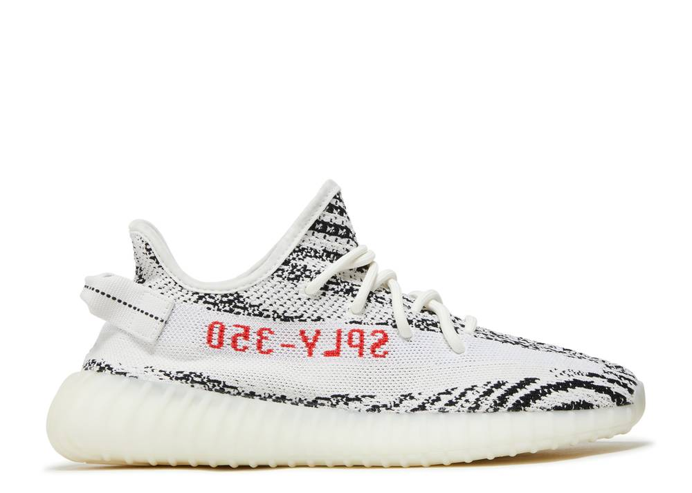 YEEZY  LISCO NY