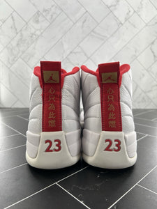 Nike Air Jordan 12 Retro FIBA 130690-107 Size 12 2019