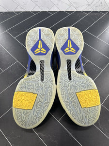 Nike Zoom Kobe 5 Protro 2020 5 Rings Size 13 CD4991-400