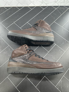 NEW Nike Air Jordan 2 Retro Premio Bin23 Size 8 398277-201