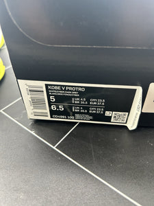 NEW Nike Zoom Kobe 5 Protro 2020 Chaos Size 5 CD4991-100