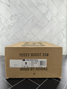 adidas Yeezy Boost 350 V2 Yeezreel Non-Reflective Size 9 Womens Size 10.5 FW5191