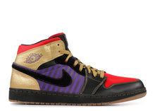 Load image into Gallery viewer, AIR JORDAN 1 RETRO &quot;LEROY&quot;